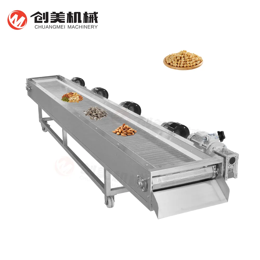 産業連続マカダミアナッツ加工生産ラインと焙煎冷却ライン - 焙煎機 - foodmachtech